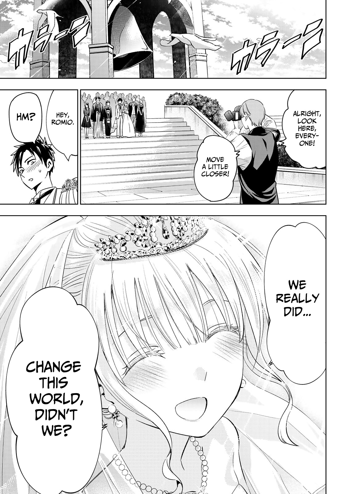 Kishuku Gakkou No Juliet - Chapter 119: Romio And Juliet