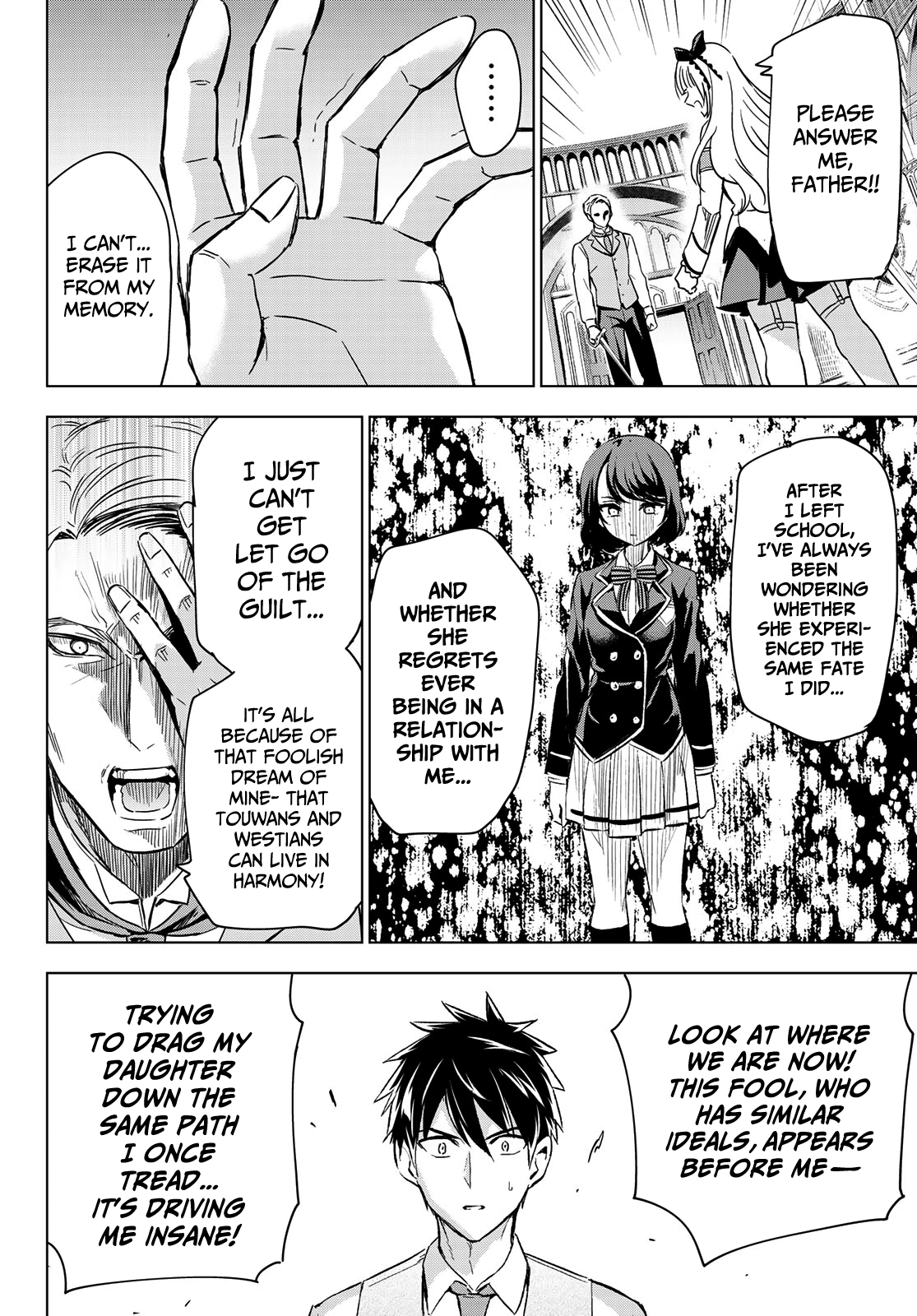 Kishuku Gakkou No Juliet - Chapter 114: Romio, Juliet And Turkish Iii