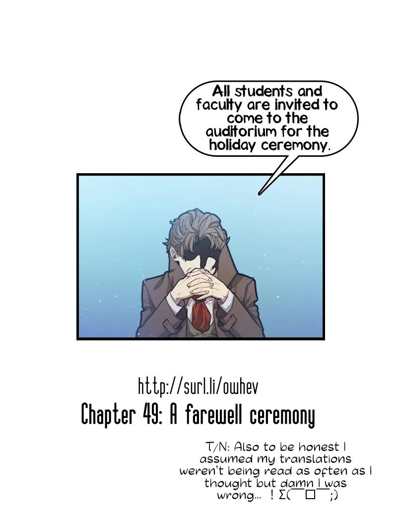 Identity V Academy - Chapter 49: A Farewell Ceremony