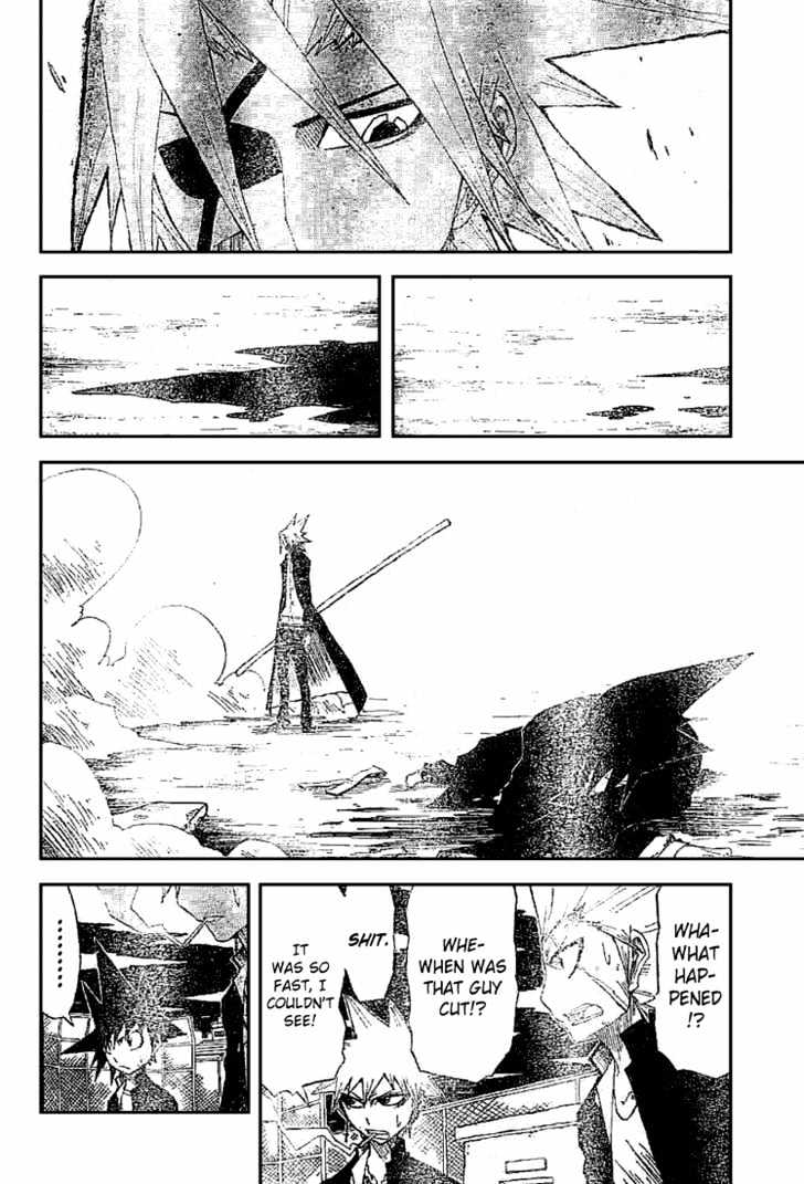 Zan - Vol.2 Chapter 15 : A Super Fast Sword