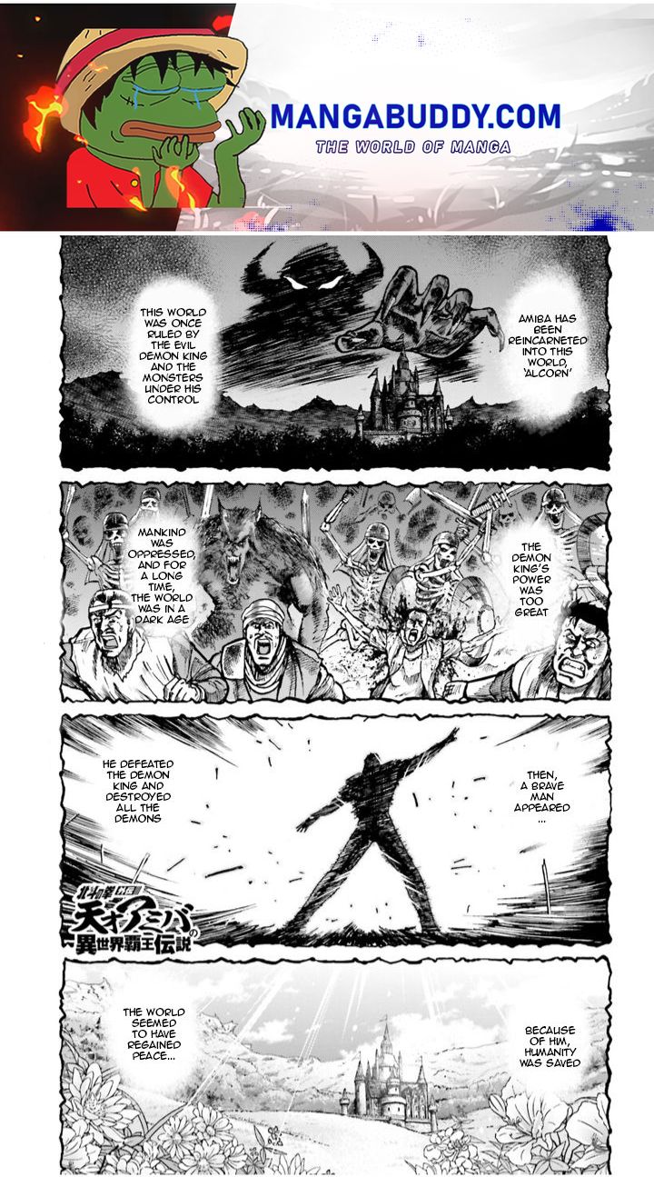 A Genius’ Isekai Overlord Legend – Fist Of The North Star: Amiba Gaiden – Even If I Go To Another World, I Am A Genius!! Huh? Was I Mistaken… - Chapter 3