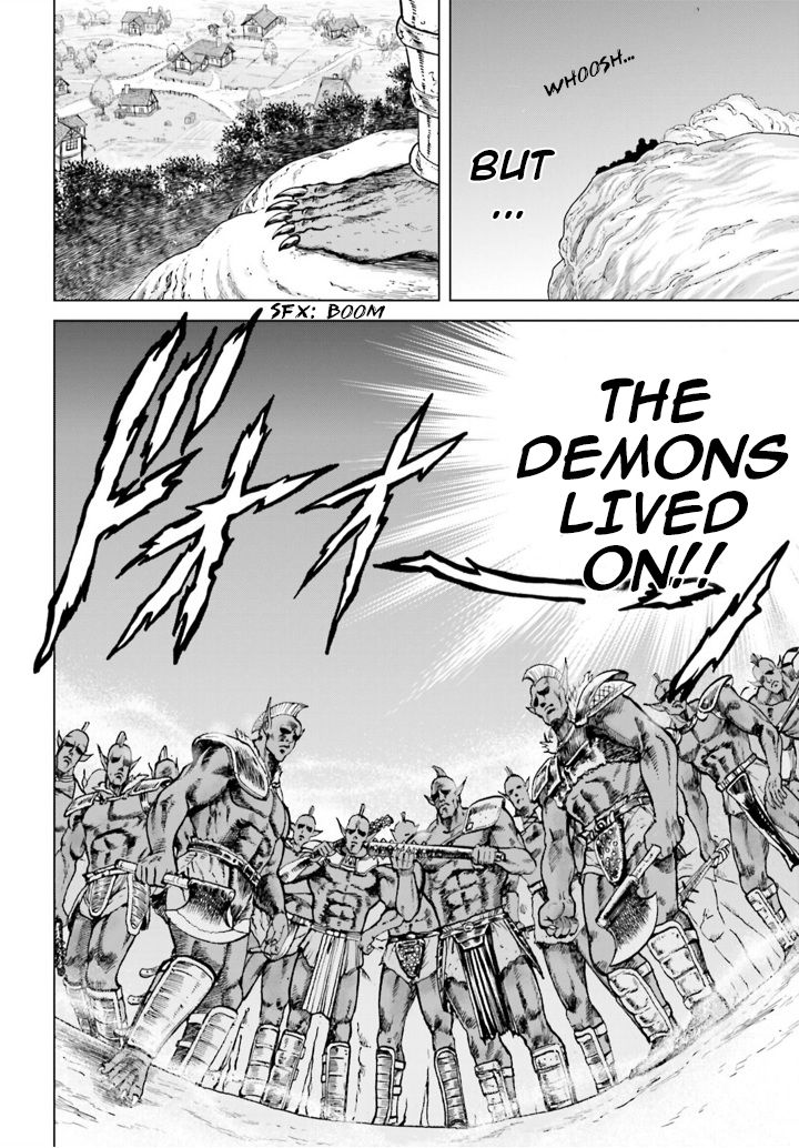 A Genius’ Isekai Overlord Legend – Fist Of The North Star: Amiba Gaiden – Even If I Go To Another World, I Am A Genius!! Huh? Was I Mistaken… - Chapter 3