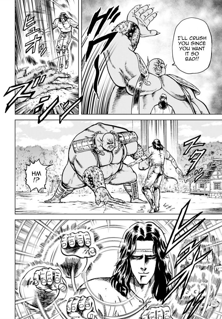 A Genius’ Isekai Overlord Legend – Fist Of The North Star: Amiba Gaiden – Even If I Go To Another World, I Am A Genius!! Huh? Was I Mistaken… - Chapter 3