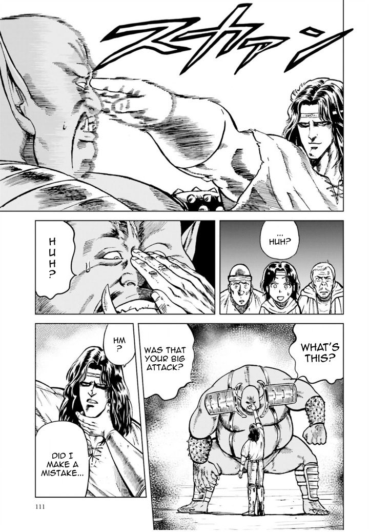 A Genius’ Isekai Overlord Legend – Fist Of The North Star: Amiba Gaiden – Even If I Go To Another World, I Am A Genius!! Huh? Was I Mistaken… - Chapter 3