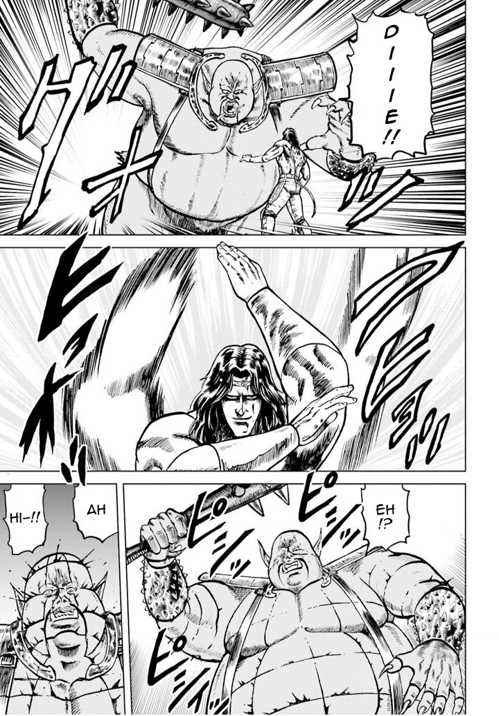 A Genius’ Isekai Overlord Legend – Fist Of The North Star: Amiba Gaiden – Even If I Go To Another World, I Am A Genius!! Huh? Was I Mistaken… - Chapter 3