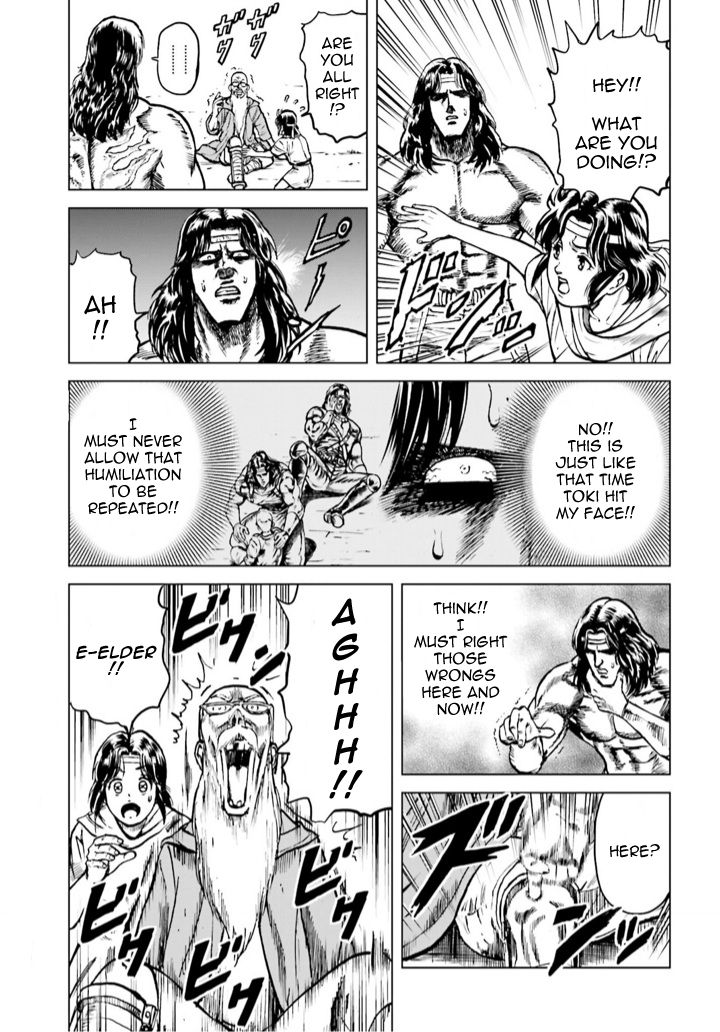 A Genius’ Isekai Overlord Legend – Fist Of The North Star: Amiba Gaiden – Even If I Go To Another World, I Am A Genius!! Huh? Was I Mistaken… - Chapter 3