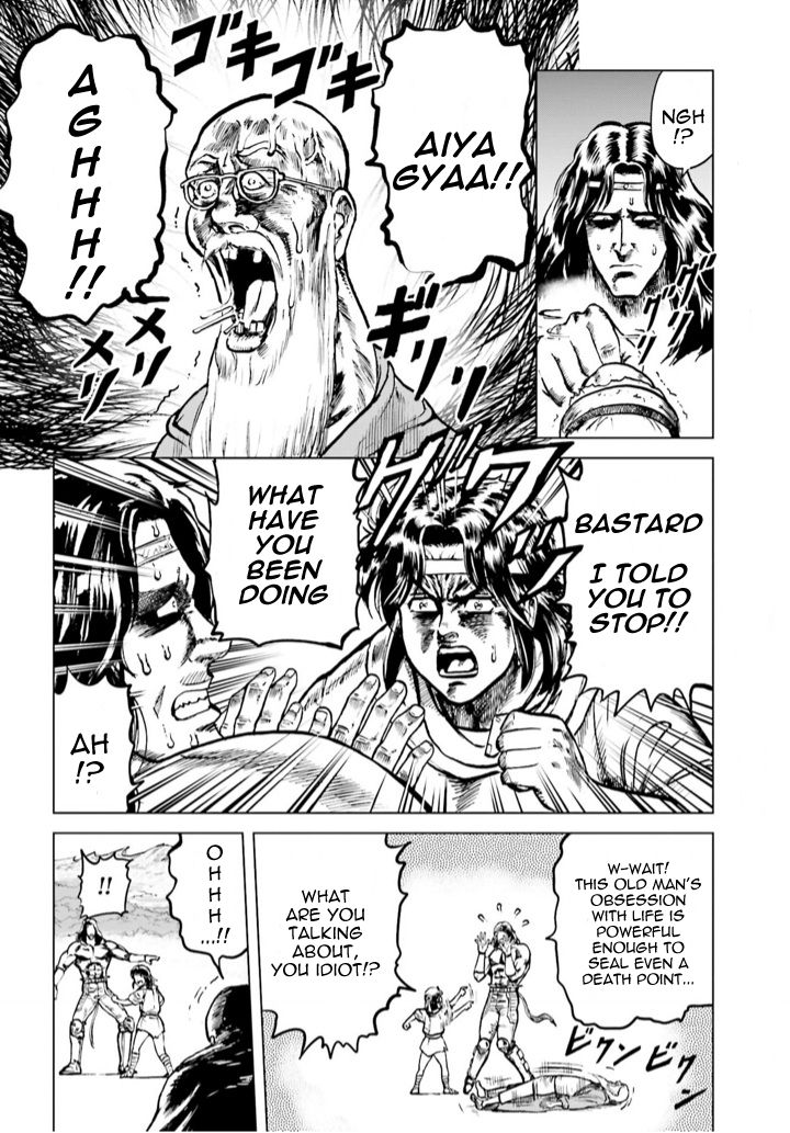 A Genius’ Isekai Overlord Legend – Fist Of The North Star: Amiba Gaiden – Even If I Go To Another World, I Am A Genius!! Huh? Was I Mistaken… - Chapter 3