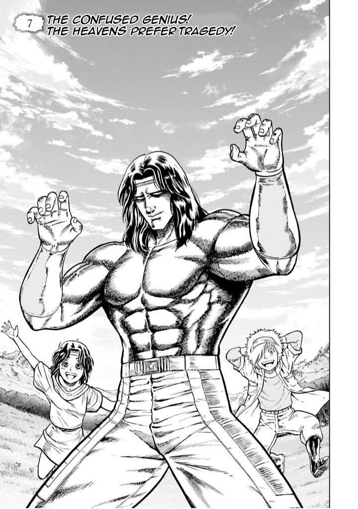 A Genius’ Isekai Overlord Legend – Fist Of The North Star: Amiba Gaiden – Even If I Go To Another World, I Am A Genius!! Huh? Was I Mistaken… - Chapter 7