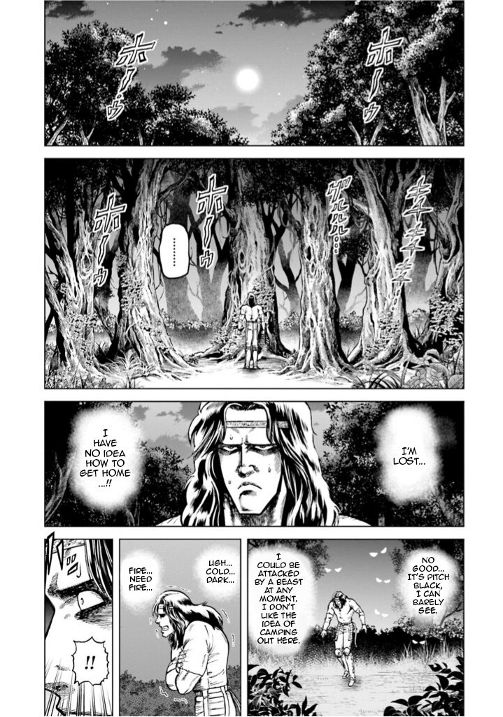 A Genius’ Isekai Overlord Legend – Fist Of The North Star: Amiba Gaiden – Even If I Go To Another World, I Am A Genius!! Huh? Was I Mistaken… - Chapter 7