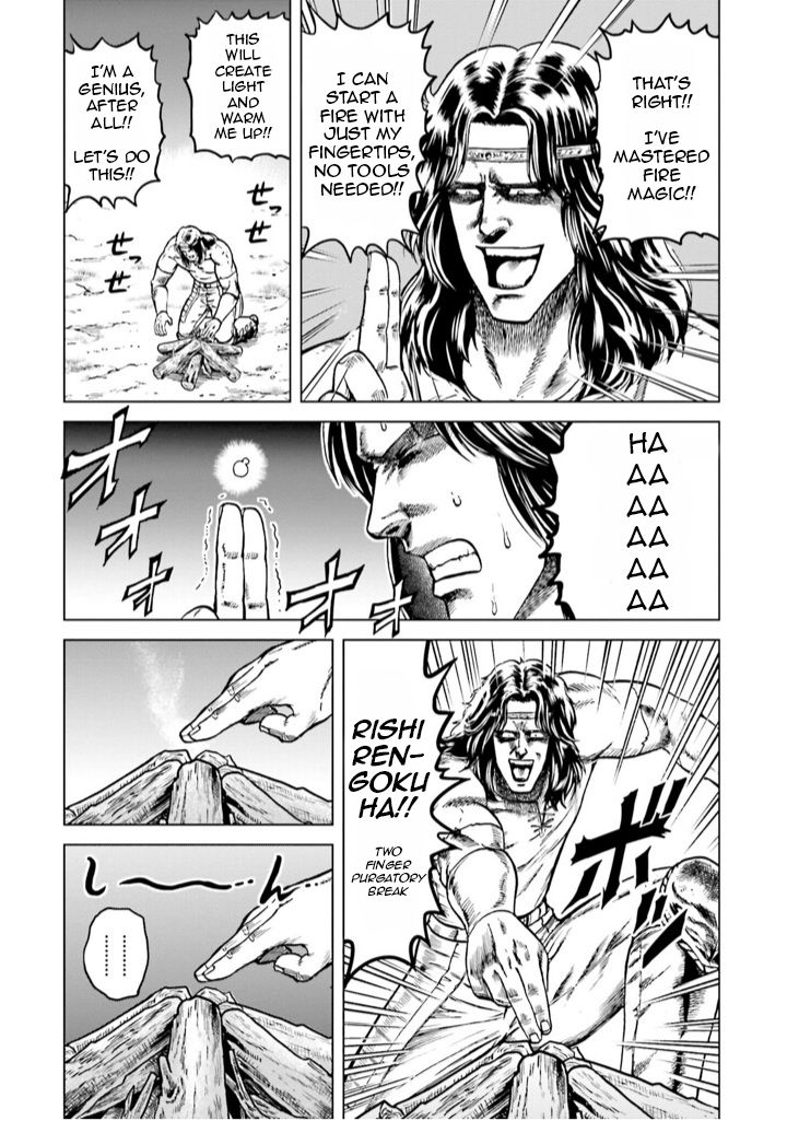 A Genius’ Isekai Overlord Legend – Fist Of The North Star: Amiba Gaiden – Even If I Go To Another World, I Am A Genius!! Huh? Was I Mistaken… - Chapter 7