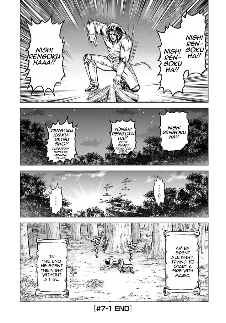 A Genius’ Isekai Overlord Legend – Fist Of The North Star: Amiba Gaiden – Even If I Go To Another World, I Am A Genius!! Huh? Was I Mistaken… - Chapter 7