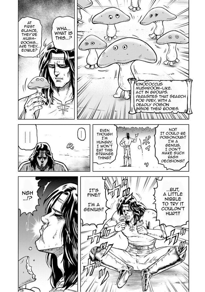 A Genius’ Isekai Overlord Legend – Fist Of The North Star: Amiba Gaiden – Even If I Go To Another World, I Am A Genius!! Huh? Was I Mistaken… - Chapter 7