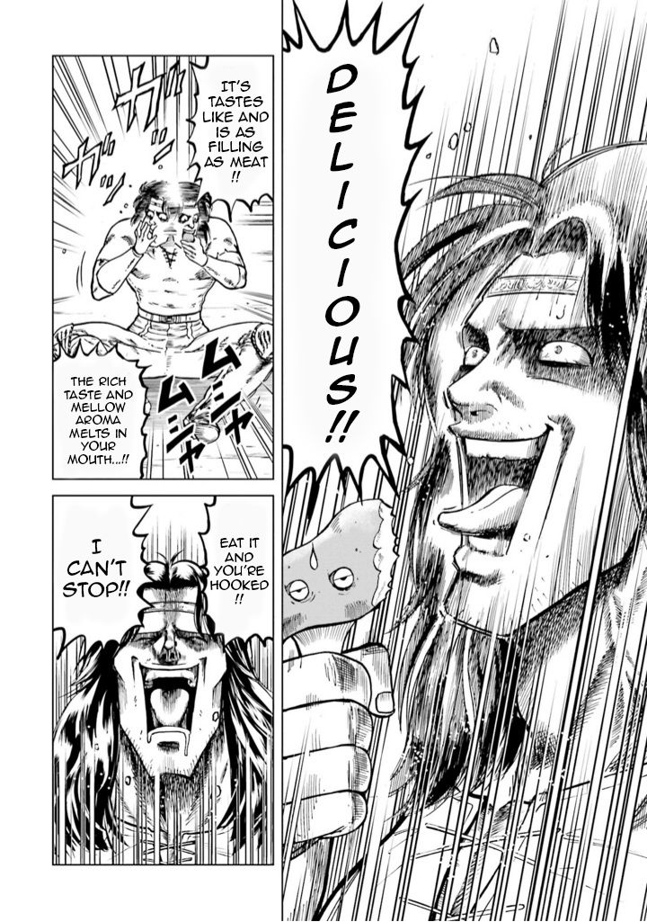 A Genius’ Isekai Overlord Legend – Fist Of The North Star: Amiba Gaiden – Even If I Go To Another World, I Am A Genius!! Huh? Was I Mistaken… - Chapter 7