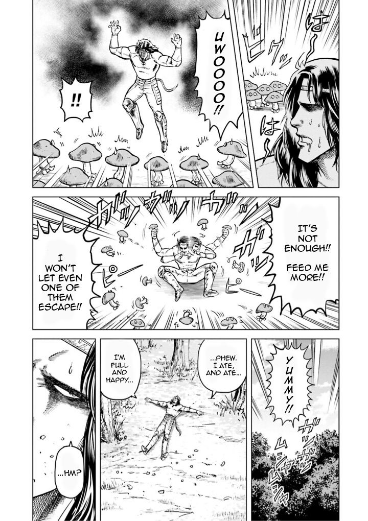 A Genius’ Isekai Overlord Legend – Fist Of The North Star: Amiba Gaiden – Even If I Go To Another World, I Am A Genius!! Huh? Was I Mistaken… - Chapter 7