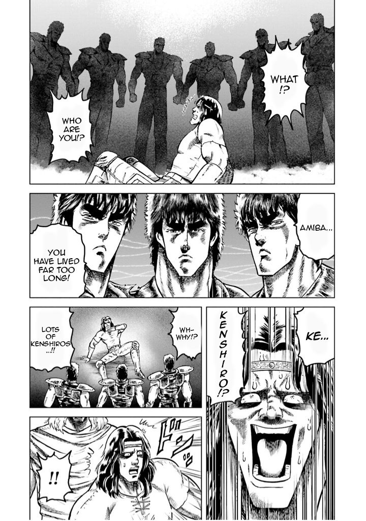 A Genius’ Isekai Overlord Legend – Fist Of The North Star: Amiba Gaiden – Even If I Go To Another World, I Am A Genius!! Huh? Was I Mistaken… - Chapter 7