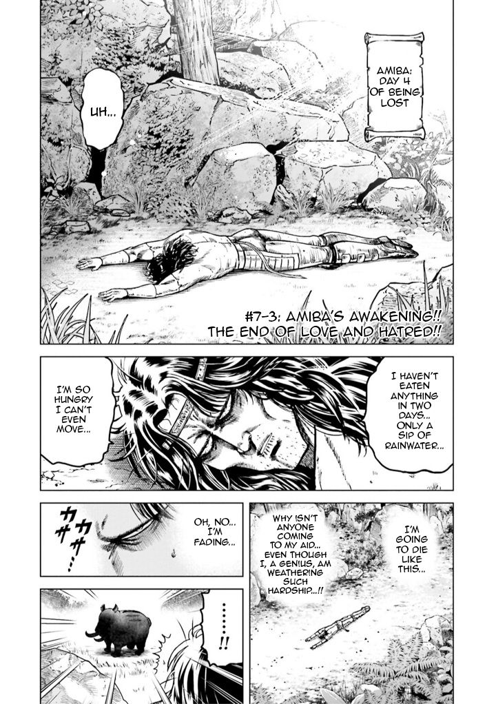 A Genius’ Isekai Overlord Legend – Fist Of The North Star: Amiba Gaiden – Even If I Go To Another World, I Am A Genius!! Huh? Was I Mistaken… - Chapter 7