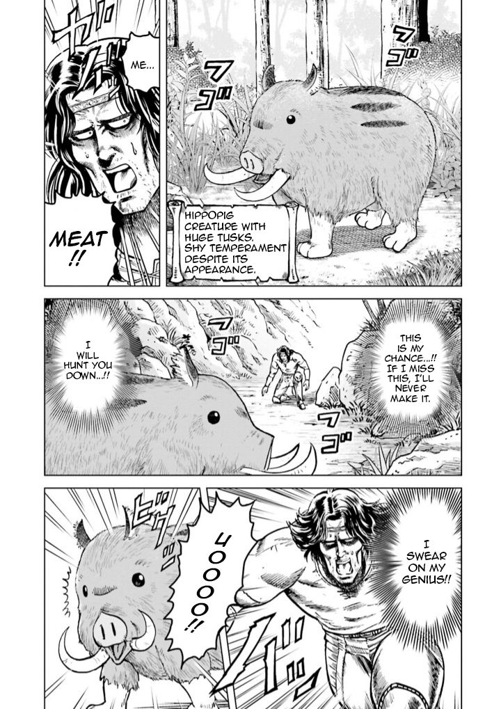 A Genius’ Isekai Overlord Legend – Fist Of The North Star: Amiba Gaiden – Even If I Go To Another World, I Am A Genius!! Huh? Was I Mistaken… - Chapter 7