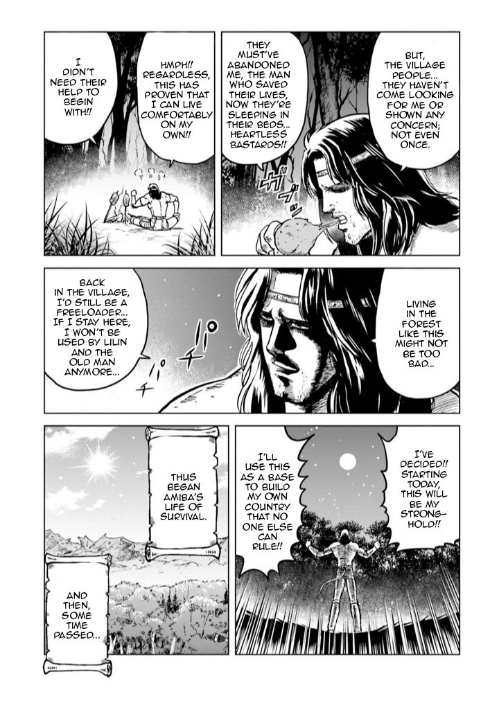 A Genius’ Isekai Overlord Legend – Fist Of The North Star: Amiba Gaiden – Even If I Go To Another World, I Am A Genius!! Huh? Was I Mistaken… - Chapter 7