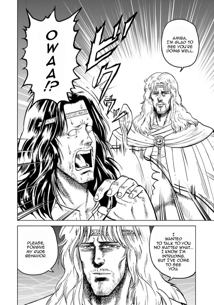 A Genius’ Isekai Overlord Legend – Fist Of The North Star: Amiba Gaiden – Even If I Go To Another World, I Am A Genius!! Huh? Was I Mistaken… - Chapter 7