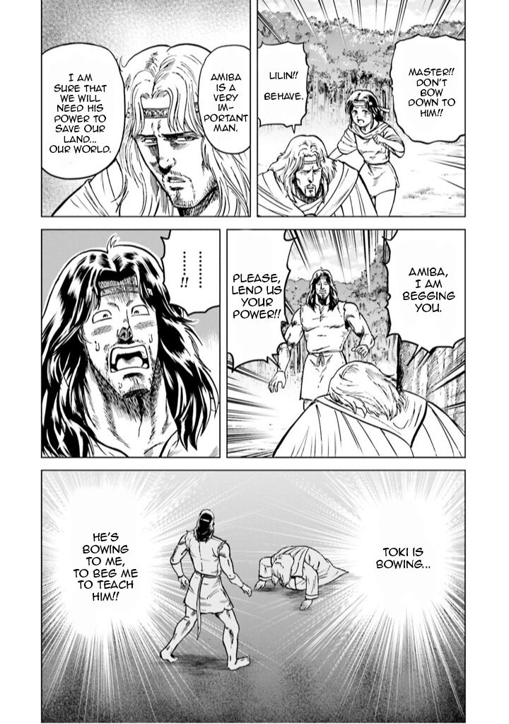 A Genius’ Isekai Overlord Legend – Fist Of The North Star: Amiba Gaiden – Even If I Go To Another World, I Am A Genius!! Huh? Was I Mistaken… - Chapter 7