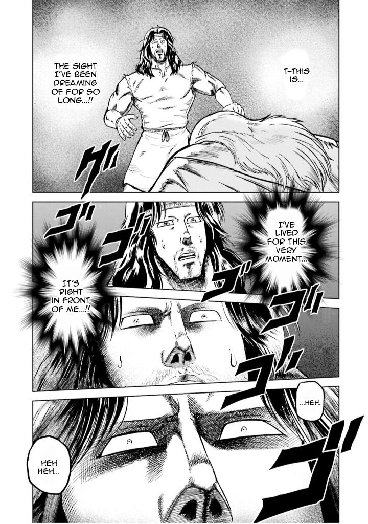 A Genius’ Isekai Overlord Legend – Fist Of The North Star: Amiba Gaiden – Even If I Go To Another World, I Am A Genius!! Huh? Was I Mistaken… - Chapter 7