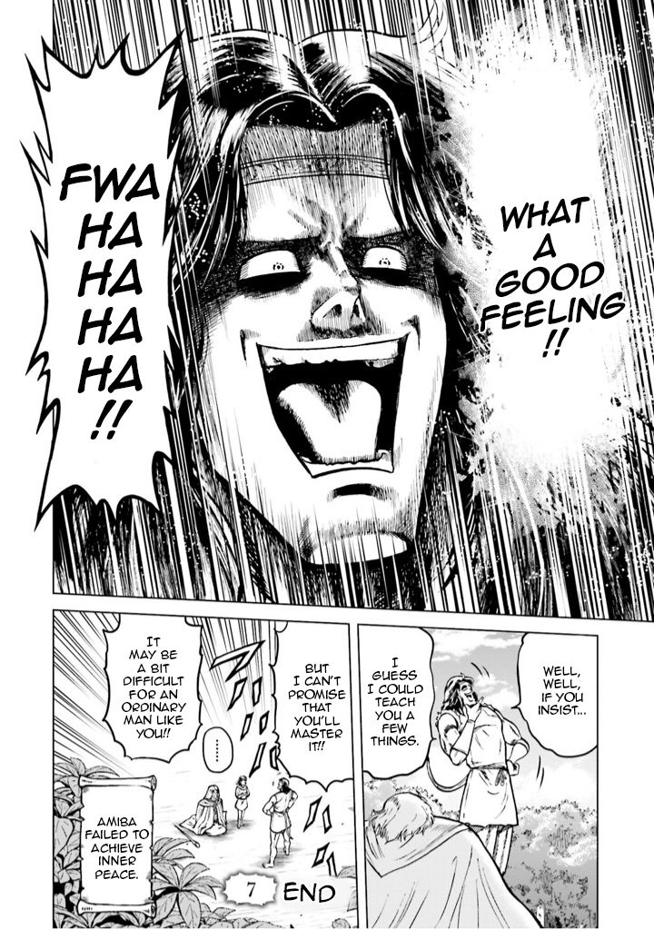 A Genius’ Isekai Overlord Legend – Fist Of The North Star: Amiba Gaiden – Even If I Go To Another World, I Am A Genius!! Huh? Was I Mistaken… - Chapter 7