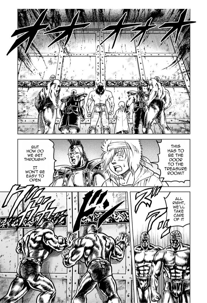 A Genius’ Isekai Overlord Legend – Fist Of The North Star: Amiba Gaiden – Even If I Go To Another World, I Am A Genius!! Huh? Was I Mistaken… - Chapter 5