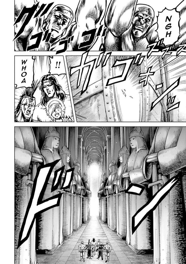 A Genius’ Isekai Overlord Legend – Fist Of The North Star: Amiba Gaiden – Even If I Go To Another World, I Am A Genius!! Huh? Was I Mistaken… - Chapter 5