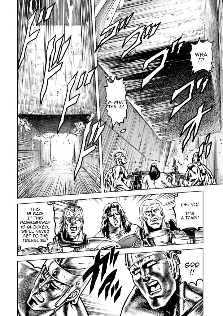 A Genius’ Isekai Overlord Legend – Fist Of The North Star: Amiba Gaiden – Even If I Go To Another World, I Am A Genius!! Huh? Was I Mistaken… - Chapter 5