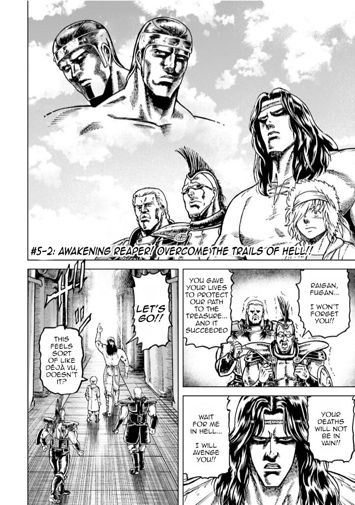 A Genius’ Isekai Overlord Legend – Fist Of The North Star: Amiba Gaiden – Even If I Go To Another World, I Am A Genius!! Huh? Was I Mistaken… - Chapter 5