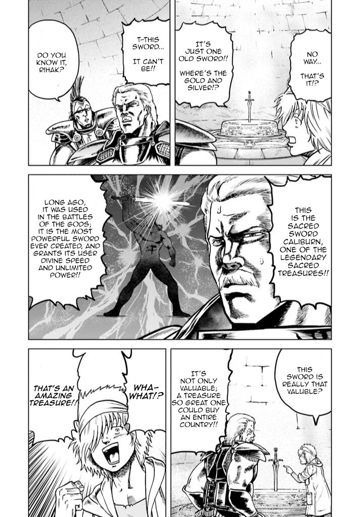 A Genius’ Isekai Overlord Legend – Fist Of The North Star: Amiba Gaiden – Even If I Go To Another World, I Am A Genius!! Huh? Was I Mistaken… - Chapter 5