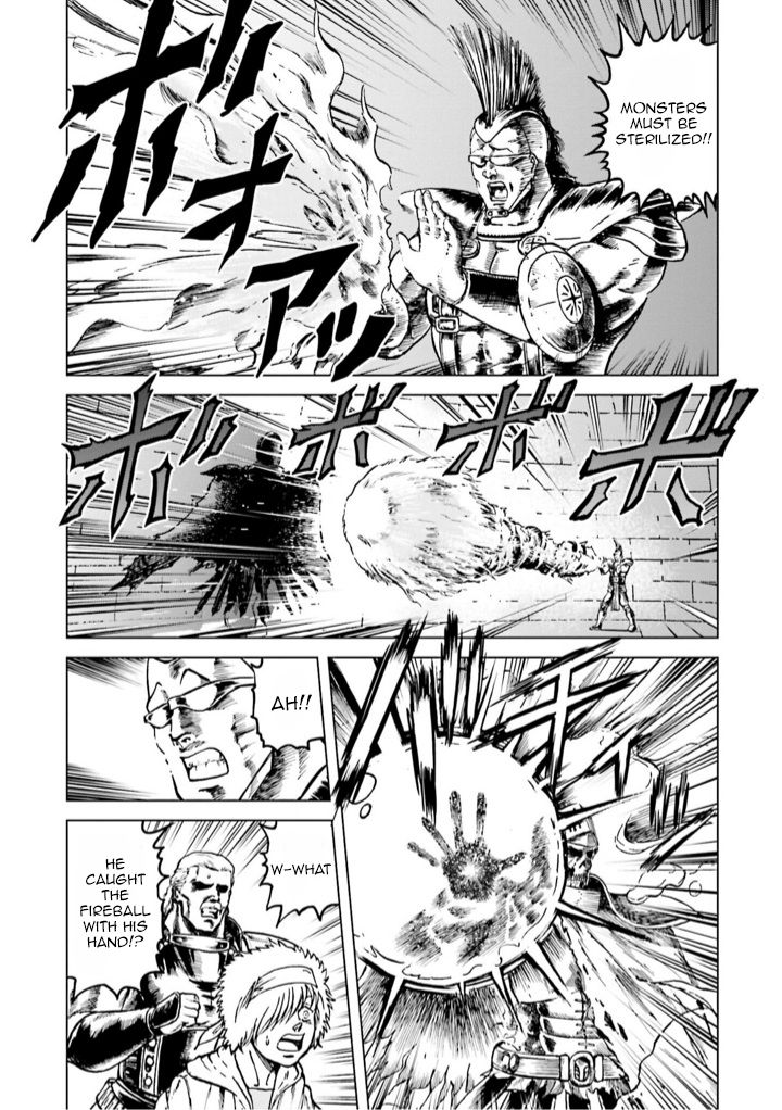 A Genius’ Isekai Overlord Legend – Fist Of The North Star: Amiba Gaiden – Even If I Go To Another World, I Am A Genius!! Huh? Was I Mistaken… - Chapter 5