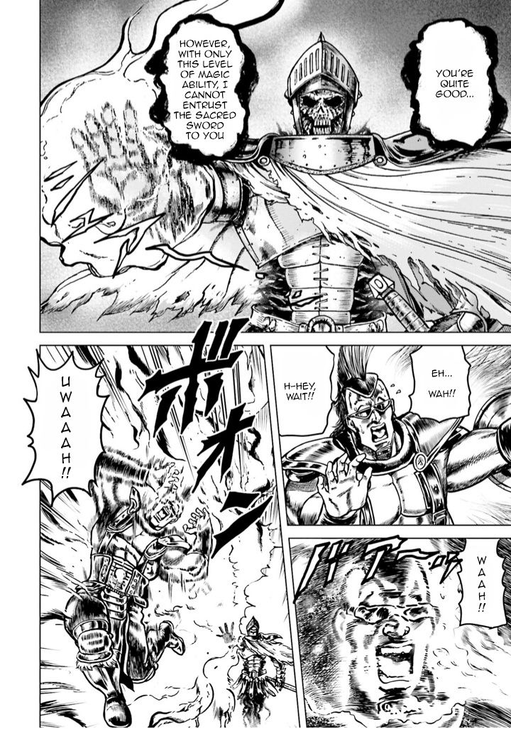 A Genius’ Isekai Overlord Legend – Fist Of The North Star: Amiba Gaiden – Even If I Go To Another World, I Am A Genius!! Huh? Was I Mistaken… - Chapter 5