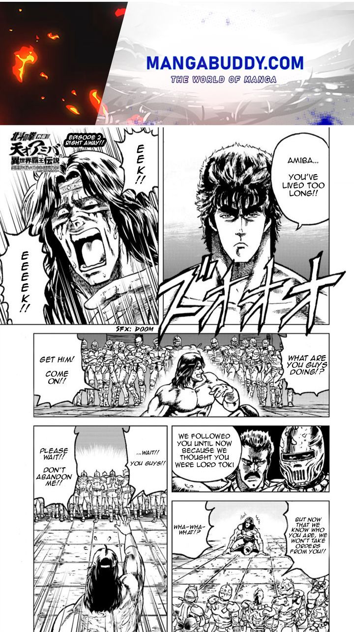 A Genius’ Isekai Overlord Legend – Fist Of The North Star: Amiba Gaiden – Even If I Go To Another World, I Am A Genius!! Huh? Was I Mistaken… - Chapter 2