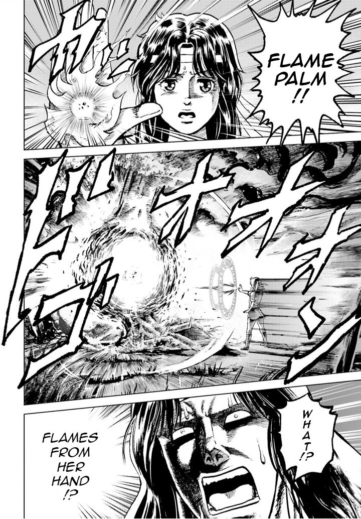 A Genius’ Isekai Overlord Legend – Fist Of The North Star: Amiba Gaiden – Even If I Go To Another World, I Am A Genius!! Huh? Was I Mistaken… - Chapter 2