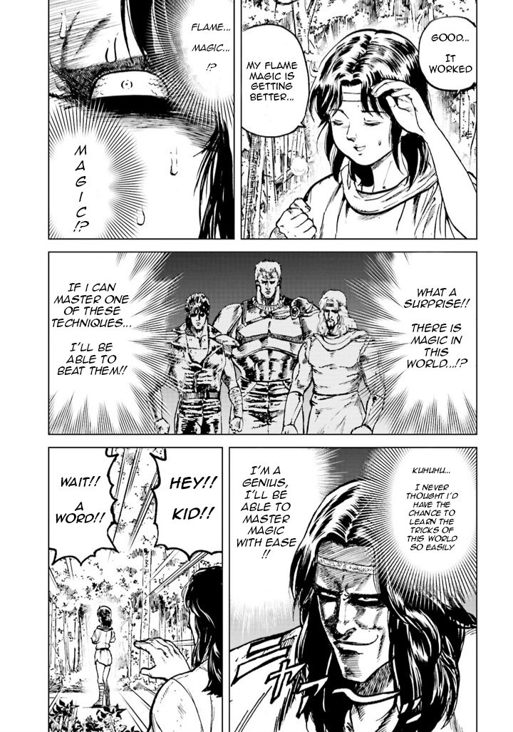 A Genius’ Isekai Overlord Legend – Fist Of The North Star: Amiba Gaiden – Even If I Go To Another World, I Am A Genius!! Huh? Was I Mistaken… - Chapter 2