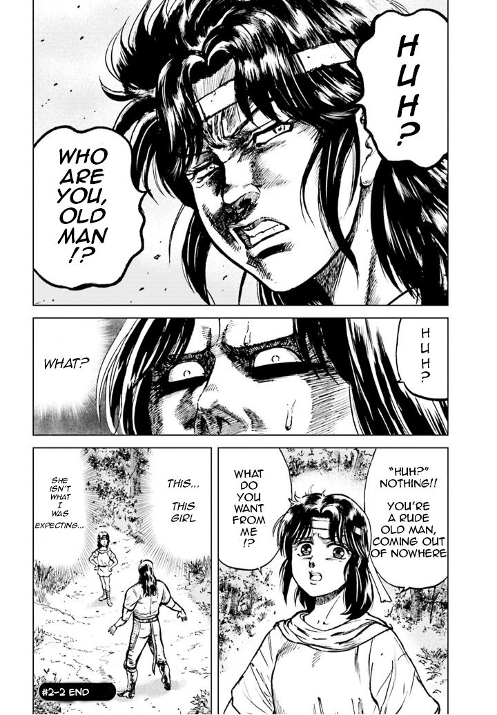 A Genius’ Isekai Overlord Legend – Fist Of The North Star: Amiba Gaiden – Even If I Go To Another World, I Am A Genius!! Huh? Was I Mistaken… - Chapter 2