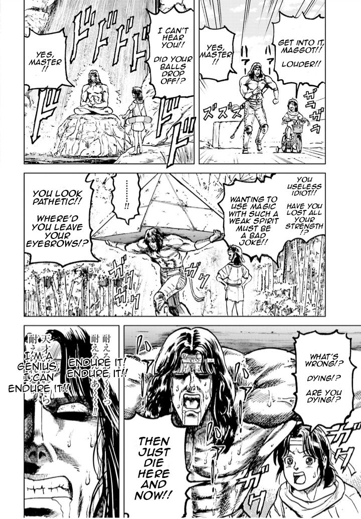 A Genius’ Isekai Overlord Legend – Fist Of The North Star: Amiba Gaiden – Even If I Go To Another World, I Am A Genius!! Huh? Was I Mistaken… - Chapter 2