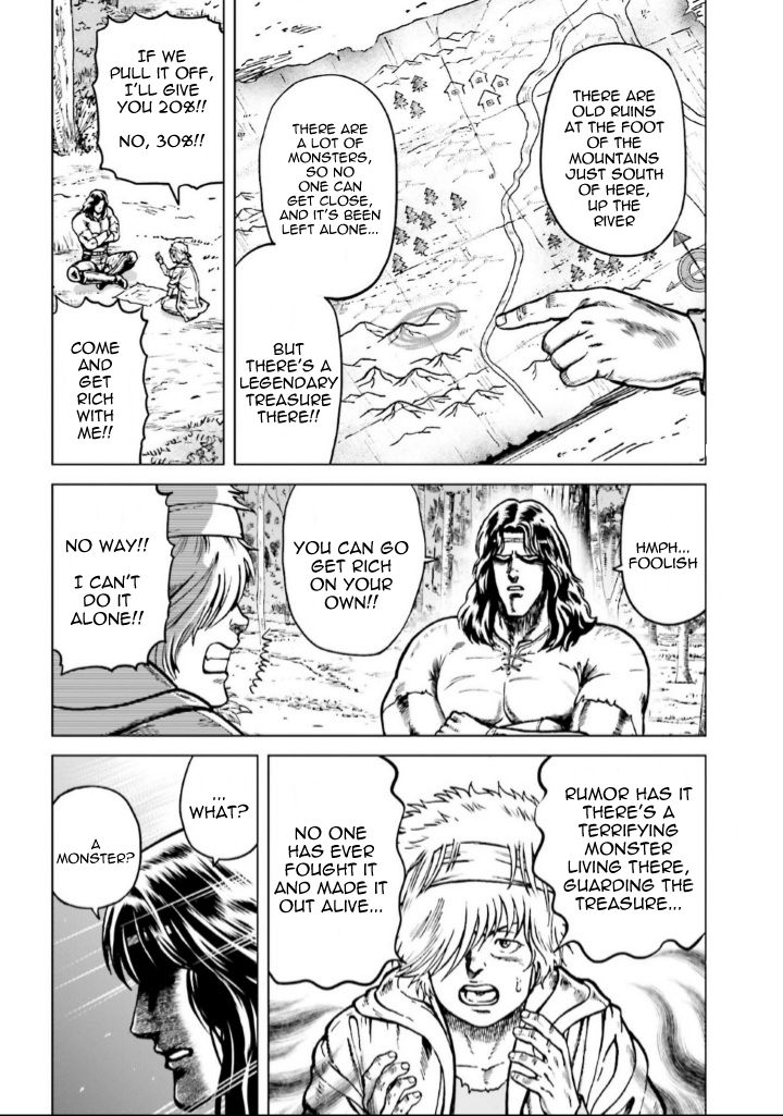 A Genius’ Isekai Overlord Legend – Fist Of The North Star: Amiba Gaiden – Even If I Go To Another World, I Am A Genius!! Huh? Was I Mistaken… - Chapter 4