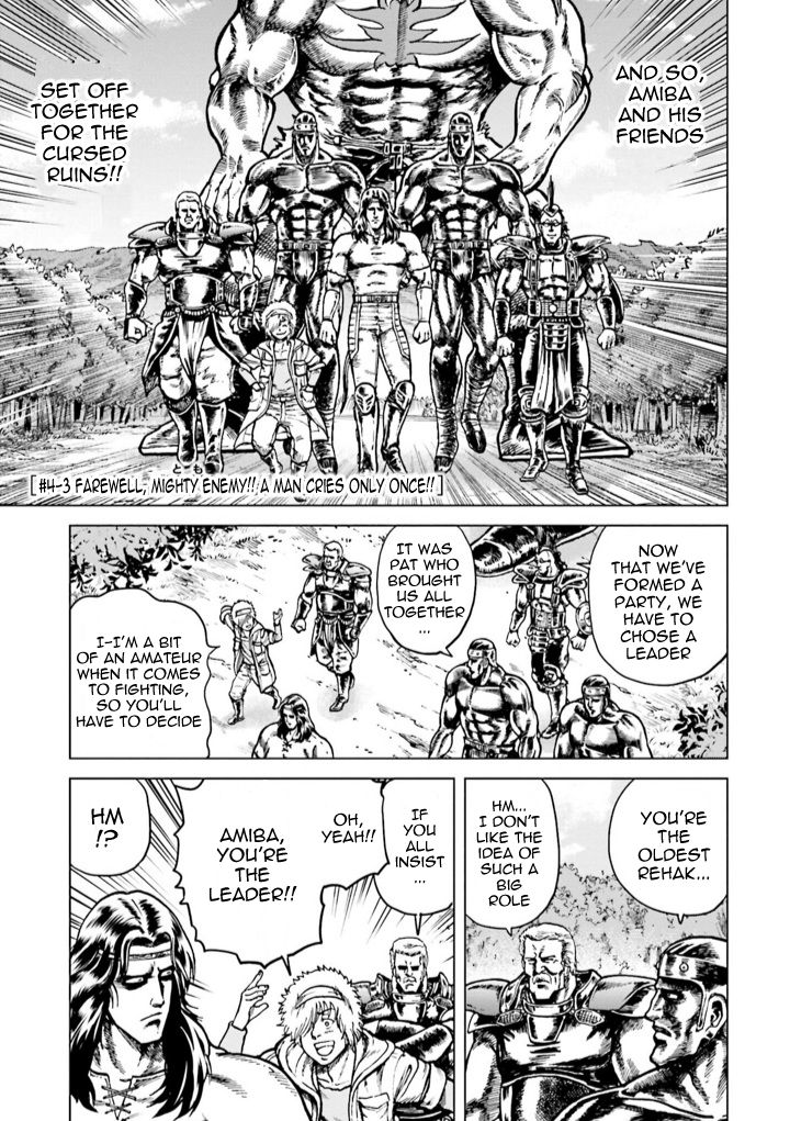 A Genius’ Isekai Overlord Legend – Fist Of The North Star: Amiba Gaiden – Even If I Go To Another World, I Am A Genius!! Huh? Was I Mistaken… - Chapter 4