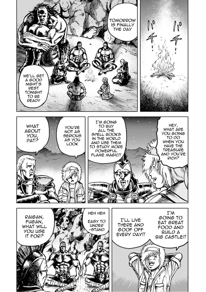 A Genius’ Isekai Overlord Legend – Fist Of The North Star: Amiba Gaiden – Even If I Go To Another World, I Am A Genius!! Huh? Was I Mistaken… - Chapter 4