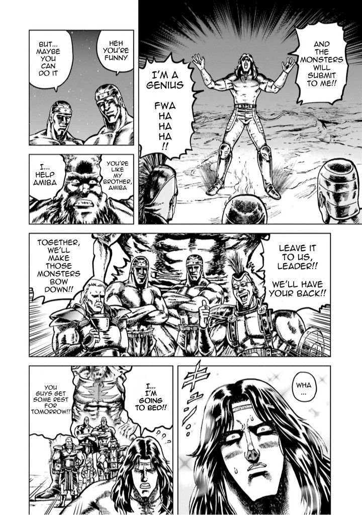 A Genius’ Isekai Overlord Legend – Fist Of The North Star: Amiba Gaiden – Even If I Go To Another World, I Am A Genius!! Huh? Was I Mistaken… - Chapter 4