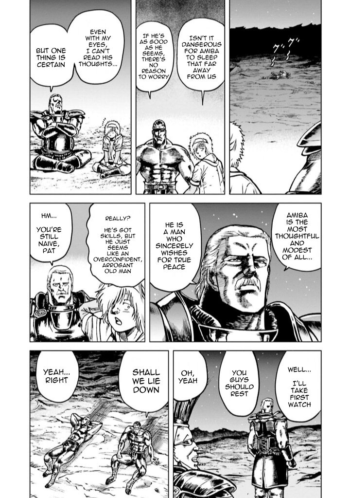 A Genius’ Isekai Overlord Legend – Fist Of The North Star: Amiba Gaiden – Even If I Go To Another World, I Am A Genius!! Huh? Was I Mistaken… - Chapter 4