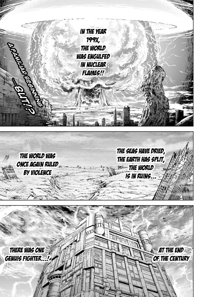 A Genius’ Isekai Overlord Legend – Fist Of The North Star: Amiba Gaiden – Even If I Go To Another World, I Am A Genius!! Huh? Was I Mistaken… - Chapter 1