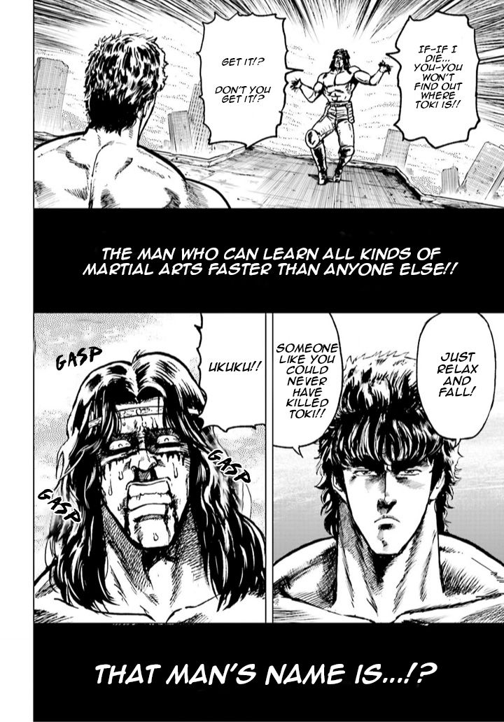 A Genius’ Isekai Overlord Legend – Fist Of The North Star: Amiba Gaiden – Even If I Go To Another World, I Am A Genius!! Huh? Was I Mistaken… - Chapter 1