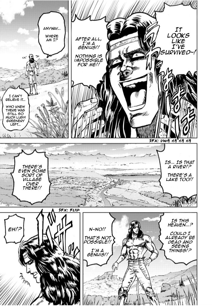 A Genius’ Isekai Overlord Legend – Fist Of The North Star: Amiba Gaiden – Even If I Go To Another World, I Am A Genius!! Huh? Was I Mistaken… - Chapter 1