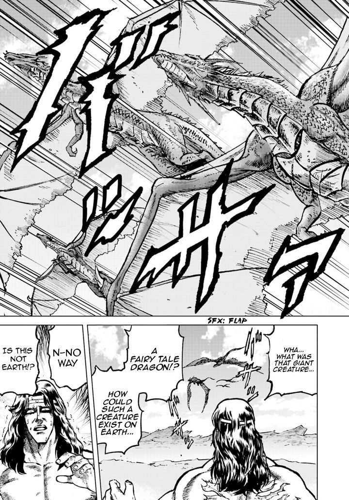 A Genius’ Isekai Overlord Legend – Fist Of The North Star: Amiba Gaiden – Even If I Go To Another World, I Am A Genius!! Huh? Was I Mistaken… - Chapter 1