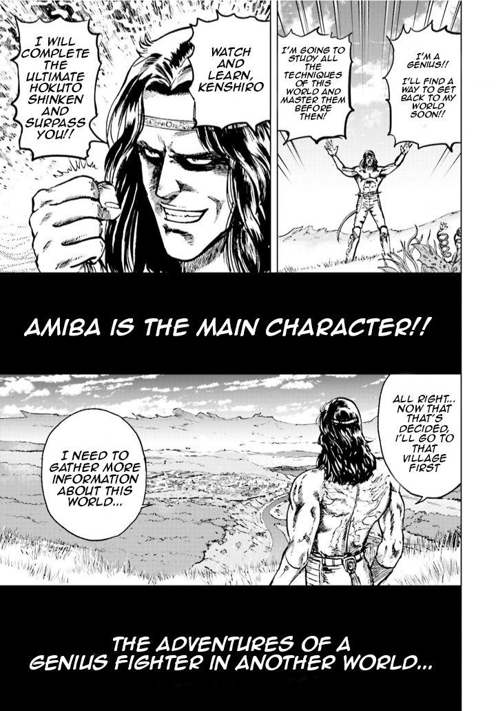 A Genius’ Isekai Overlord Legend – Fist Of The North Star: Amiba Gaiden – Even If I Go To Another World, I Am A Genius!! Huh? Was I Mistaken… - Chapter 1