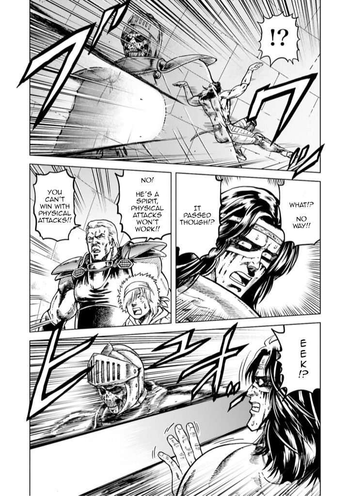 A Genius’ Isekai Overlord Legend – Fist Of The North Star: Amiba Gaiden – Even If I Go To Another World, I Am A Genius!! Huh? Was I Mistaken… - Chapter 6