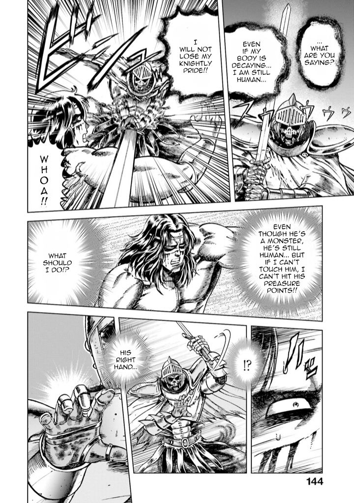 A Genius’ Isekai Overlord Legend – Fist Of The North Star: Amiba Gaiden – Even If I Go To Another World, I Am A Genius!! Huh? Was I Mistaken… - Chapter 6